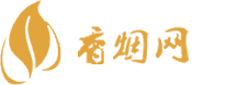 西双版纳香烟免税店